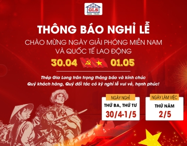 Thông báo lịch nghỉ lễ ngày Giải phóng Miền Nam thống nhất Đất nước và Quốc tế Lao Động