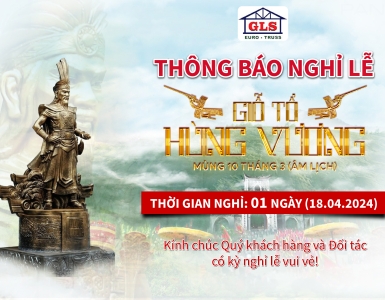 Thông báo lịch nghỉ lễ Giỗ Tổ Hùng Vương